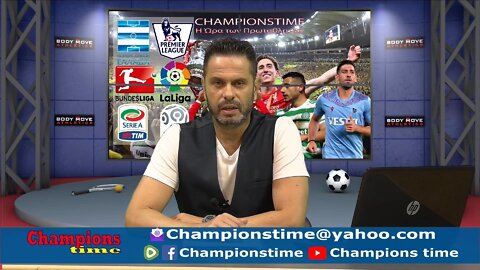 Championstime Δευτέρα 12-9-22 Ποδόσφαιρο, CHL EUL, COL, EUROBASKET, WATER POLO, WRC, Formula 1