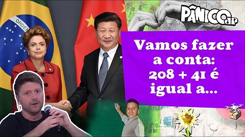 RESENHA ZU E ZUZU: DILMA ASSUME CARGO NA CHINA?