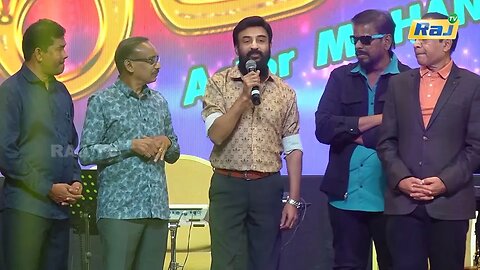 16 வருடங்களுக்கு பின் COMEBACK - Actor Mic Mohan Super Speech at Haraa Movie Audio Launch | Raj Tv