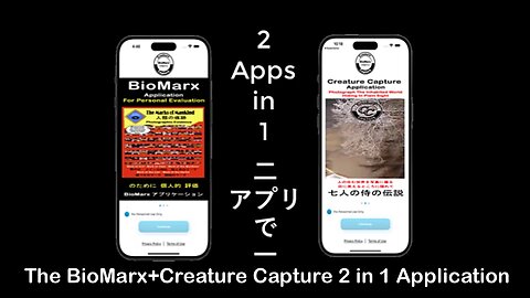 The Exclusive BioMarx + Creature Capture 2 in 1 Application-Photograph What Is Hiding In Plain Sight