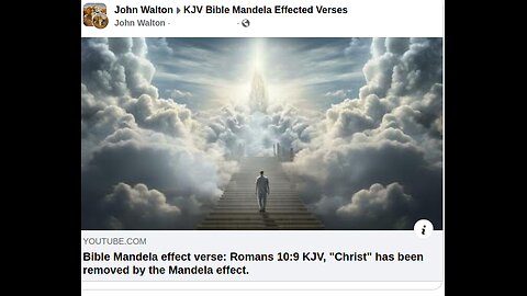 Bible Mandela effect verse: Romans 10:9 KJV, "Christ" has been removed by the Mandela effect.