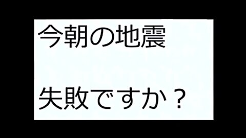 2014.07.12 リチャード・コシミズ講演会 東大阪