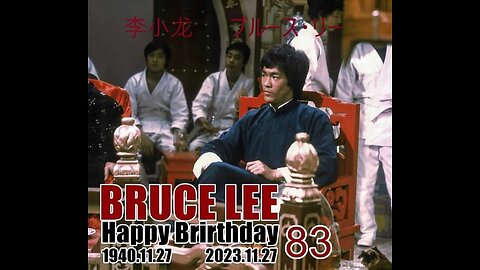 Cross kick Studio Films Bruce Lee Enter The Dragon