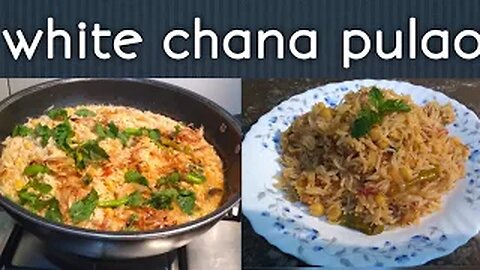 Chana pulao recipy| how to make chickpeas rice | by fiza farrukh