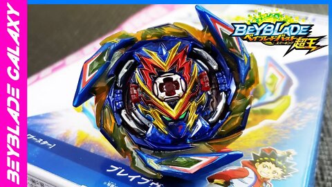 Abrindo e analisando B-163 BRAVE VALKYRIE .Ev' 2A - Beyblade Burst