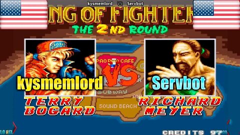 Fatal Fury (kysmemlord Vs. Servbot) [U.S.A. Vs. U.S.A.]