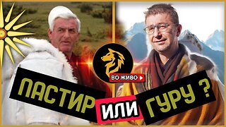 Колку ги чини #Северна Македонците?