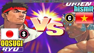 Street Fighter III 3rd Strike (OOSUGI Vs. hismit) [Japan Vs. Vietnam]