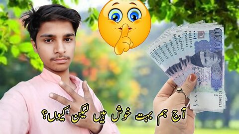 Aj Ham bahut khush Hain lekin kyon Zameer Jani | saraki vlog