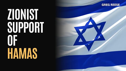 Zionist Support of Hamas