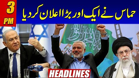 Hamas Vs Israel - Hamas Big Statement Regarding War With Israel - 3pm Headlines - 24 News HD