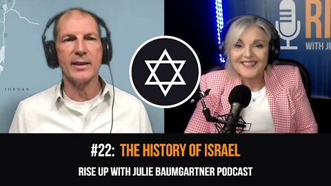 #22: The History of Israel