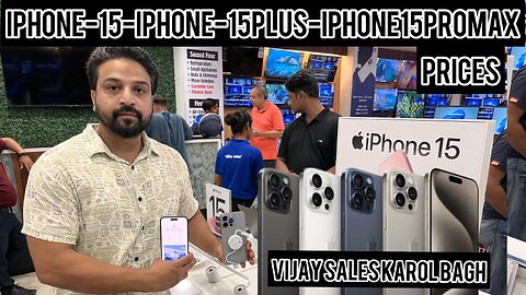 I PHONE 15 || I PHONE 15 PLUS || I PHONE 15 PRO MAX || FULL DETAIL PRICE || VIJAY SALES