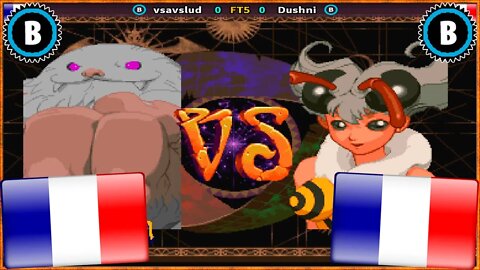 Vampire Savior: The Lord of Vampire (vsavslud Vs. Dushni) [France Vs. France]