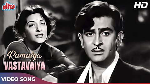 रमैया वस्तावैया | Ramayya Vastawaiyya - HD Lyrical Video | Shree 420 (1955) | Raj K, Nargis | Lata M