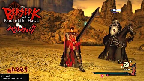 Berserk and The Band of the Hawk - Story Mode - Mission 31: Spirit Road ベルセルク無双