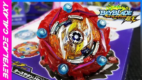 Abrindo e analisando B-164 CURSE RAGNARUK .0.A' 1S - Random Booster Vol. 20 - Beyblade Burst