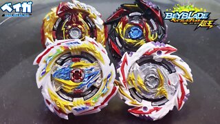 Mini torneio Sparking parte 3 - Beyblade Burst ベイブレードバースト