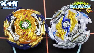 WIZARD FAFNIR .Rt.Rs SEN vs ZWEI LONGINUS .Dr.Sp' METSU (especial GT) - Beyblade Burst ベイブレードバースト