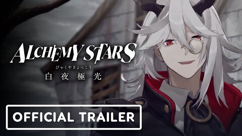 Alchemy Stars - Official One Cut of Screams Event Trailer