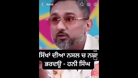 Honey singh against Sikh community