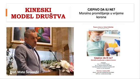 Kineski model društva - Prof. Mate Šimundić