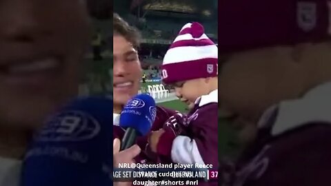 NRL@Queensland player Reece Walsh cuddles his daughter #shorts #nrl