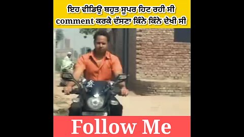 Afsos punjabi comedy video || chacha bishna punjabi comedy || punjabi desi comedy funny video ||