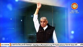 Shraddha TV 08-10-2022 || Episode: 1979 || Sant Rampal Ji Maharaj Satsang