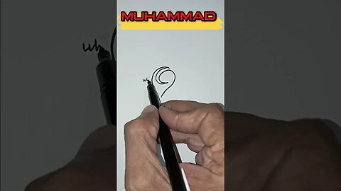 Muhammad Name Signature | Unique style ✨