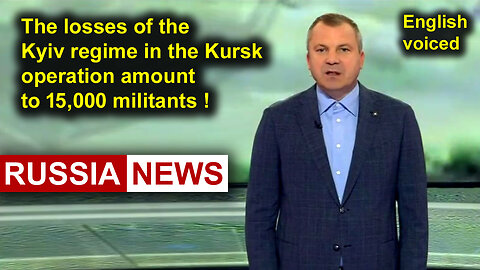 The losses of the Kyiv regime in the Kursk operation amount to 15,000 militants!