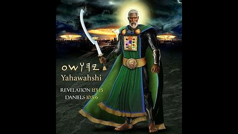 THE ISRAELITES: YAHAWASHI IS THE TRUE CHAMPION, Lord of Lords, KINGS OF KINGS, & A REAL SUPERHERO