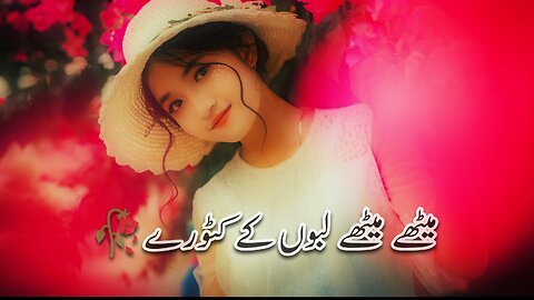 Love poetry 💓💓 World famous poetry.urdu love shayri (WhatsApp status)ZK Vlogify