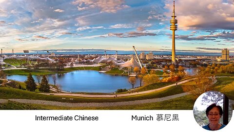 Intermediate Chinese - Munich 慕尼黑