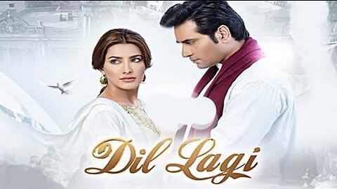 Dil lagi