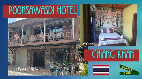 Poonsawasdi พูลสวัสดิ์ Chiang Khan City Center - 251/2 ม.1 ซอย 9(ล่าง) ตำบลเชียงคาน Loei, Thailand