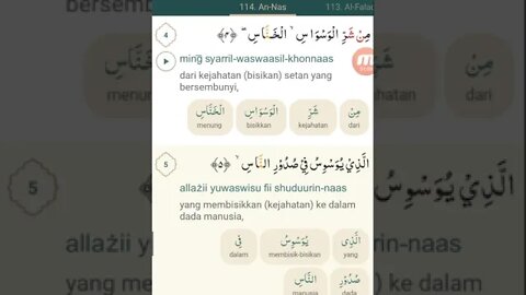 Surat An-nas