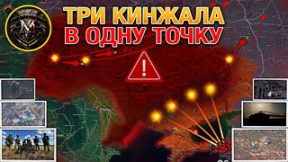 Новая Ядерная Доктрина☢️Аэродром С F-16 Уничтожен Кинжалами💥Бой В Угледаре⚔️Военные Сводки 26.9.2024