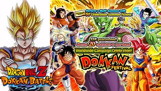 DBZ Dokkan Battle: WWC Dokkan Festival Ticket Banner Summons