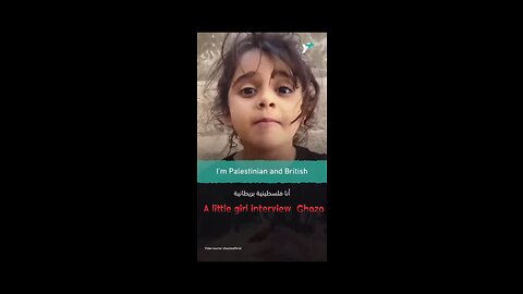 A little girl interview at Ghaza follow, share and like