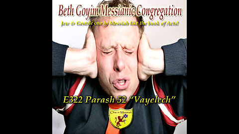 BGMCTV MESSIANIC LESSON MESSIANIC E322 Parash 52 Vayelech D’varim (Deut) 31_1-31_30