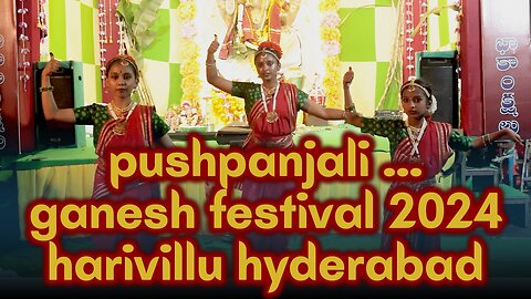 Vinayaka Chavithi 2024 Pushpanjali Baratanatyam Performance at Harivillu Apartments | Keosha | Arts