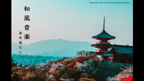 [作業用] 和風音楽集#2 Traditional Japanese Music Collection #2 切ない日本伝統音楽