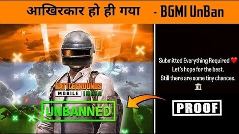 BGMI LONCH 👑🥵 // इन्तज़ार खत्म bgmi unban // XXIG