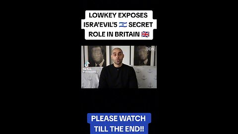 Low key exposes Israel