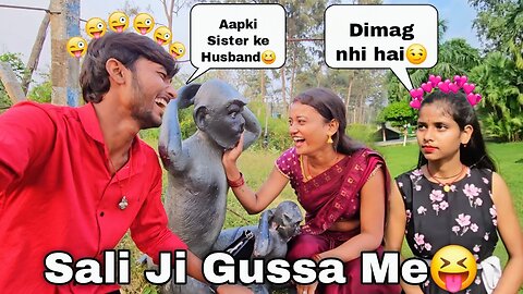 Bhabhi ki Sister ke Husband🤪😅 || Guddu Vlogs