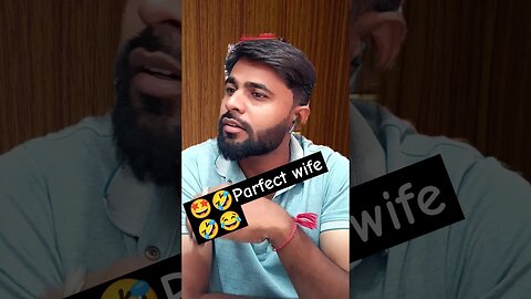 😂😂परफेक्ट wife 😂🤣 #comedy #funny #shorts #trending