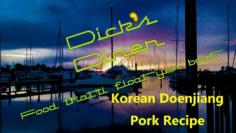 Korean Doenjang Pork Recipe