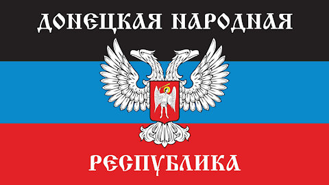 Anthem of Donetsk People's Republic (2014-2015) - Вставай, Донбасс (Vocal)