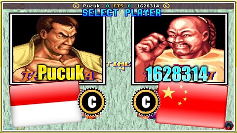 Art of Fighting 2 (Pucuk Vs. 1628314) [Indonesia Vs. China]